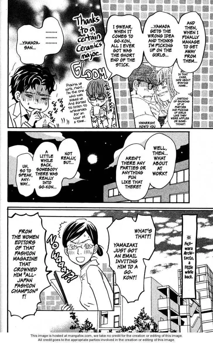 Honey and Clover Chapter 10 156